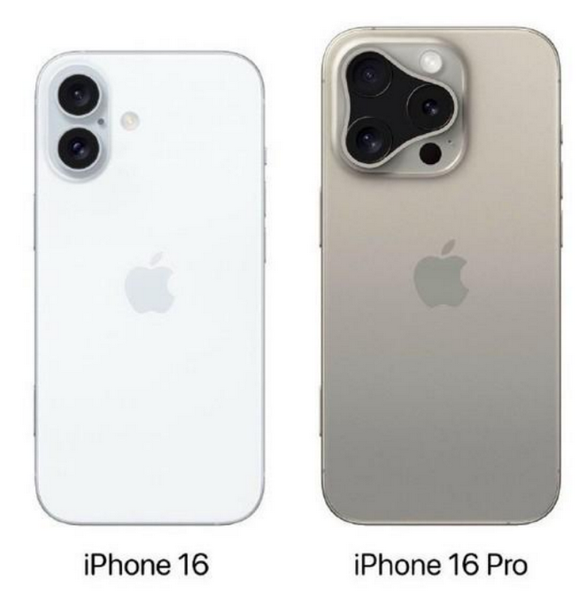 硚口苹果16维修网点分享iPhone16系列提升明显吗