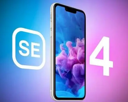硚口苹果SE维修分享iPhoneSE受众群体是哪些 