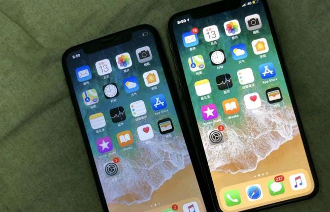 硚口苹果维修网点分享如何鉴别iPhone是不是原装屏? 