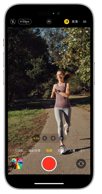 硚口苹果14维修店分享iPhone 14 机型使用“运动模式”拍摄更稳定的视频 