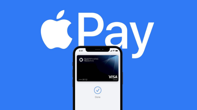 硚口苹果14服务点分享iPhone 14 设置 Apple Pay 后，锁屏密码不正确怎么办 