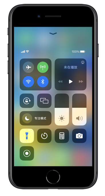 硚口苹果14维修分享苹果iPhone 14 Pro手电筒开启方法 