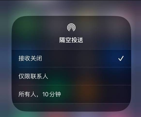 硚口苹果手机维修分享iOS 16.1.1 正式版修复了哪些问题 
