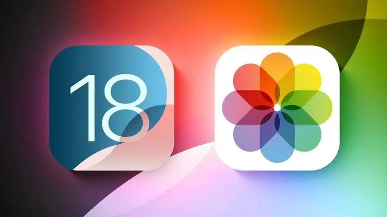 硚口苹果手机维修分享苹果 iOS / iPadOS 18.1Beta 3 发布 