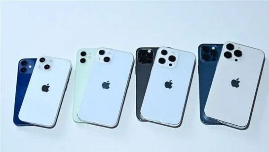 硚口苹果手机维修分享iPhone 13价格怎么样 