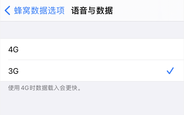 硚口苹果手机维修分享iPhone 更新系统后找不到“个人热点”选项怎么办 