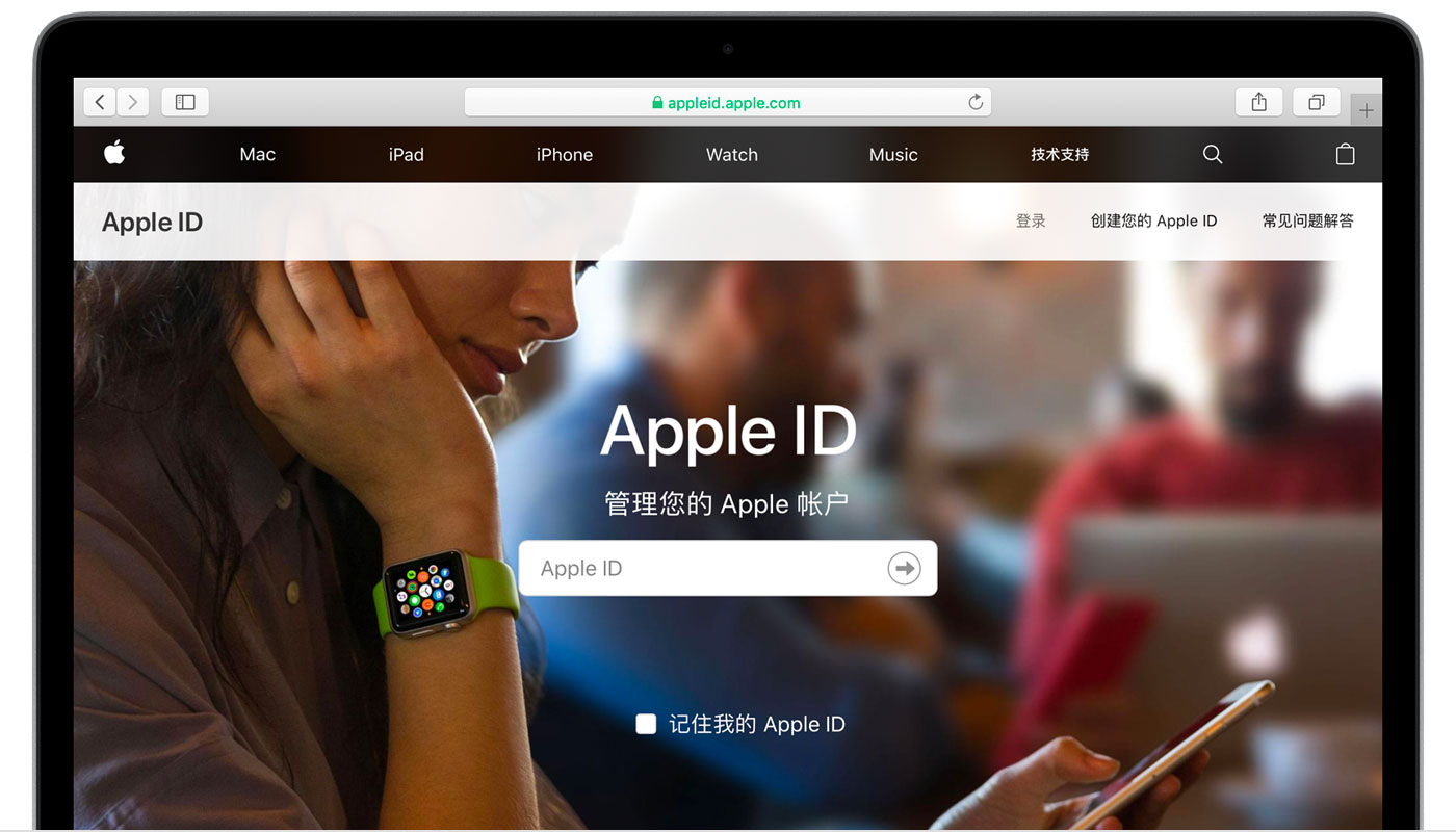 硚口苹果手机维修分享iPhone 用户需注意 