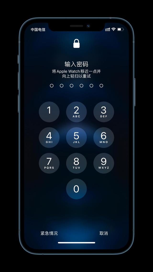 硚口苹果手机维修分享Apple Watch解锁iPhone功能效果怎么样 