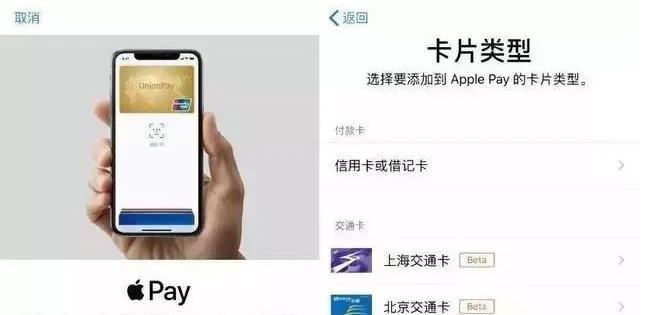 硚口苹果手机维修分享iPhone12 手机NFC使用方法 