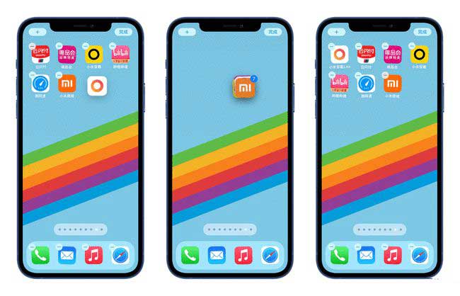 硚口苹果手机维修分享iPhone 12如何批量移动 App 图标 