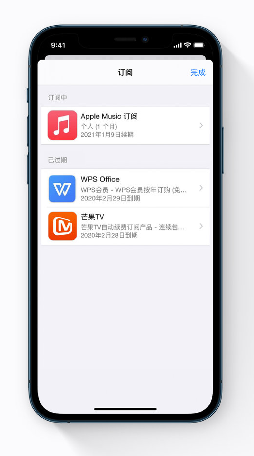 硚口苹果手机维修分享小技巧 