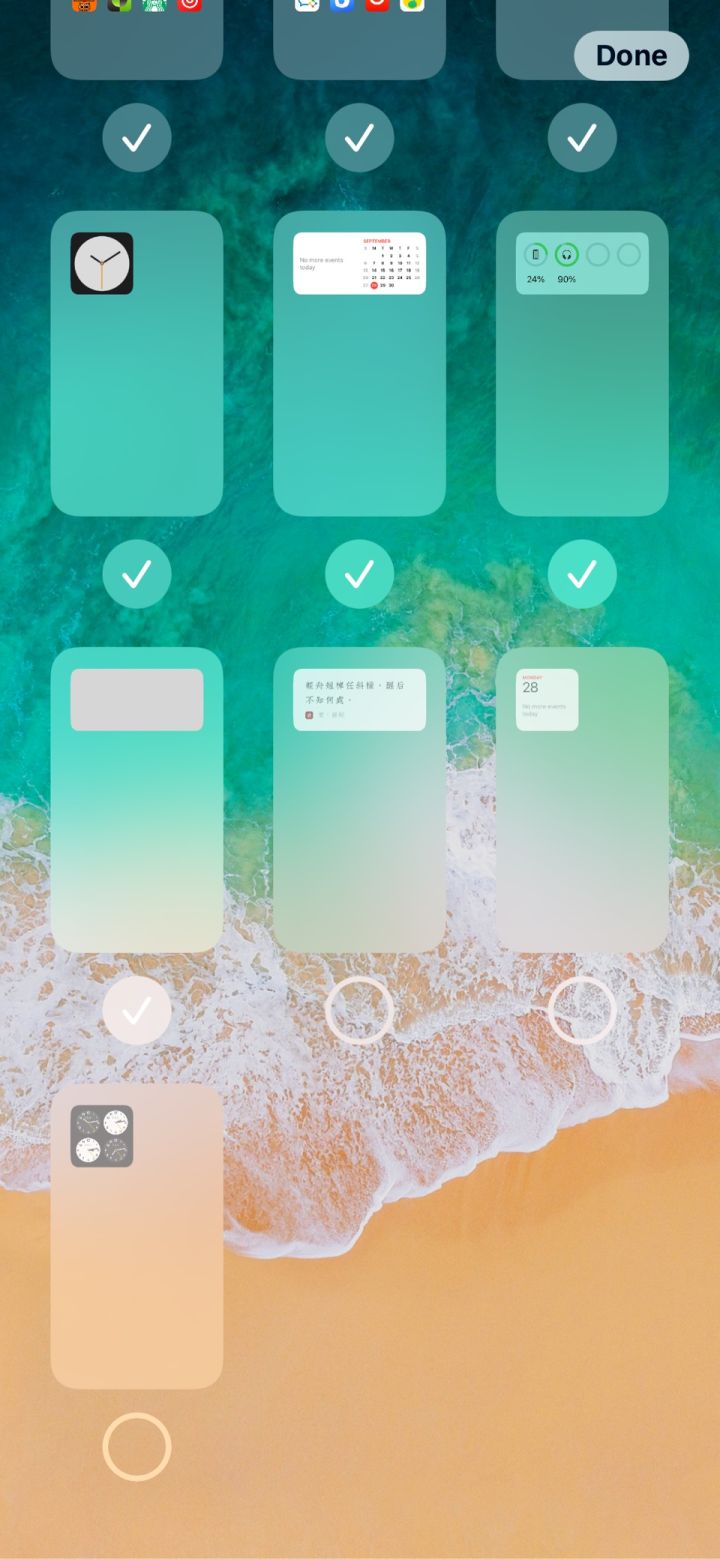硚口苹果手机维修分享iPhone 升级 iOS 14 后的四个实用小技巧 
