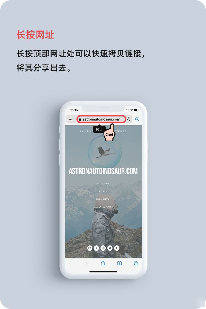 硚口苹果手机维修分享iOS 14 教程 