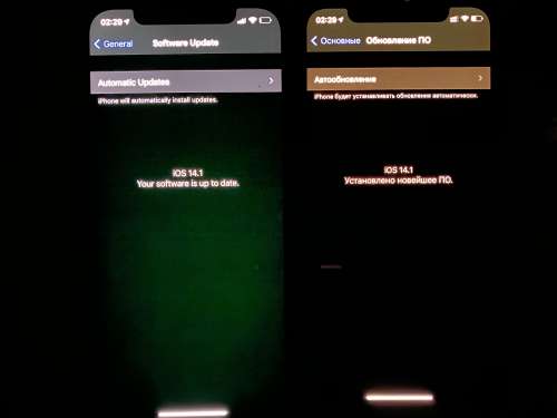 硚口苹果手机维修分享iPhone 12 显示黑色画面时发绿光怎么办 