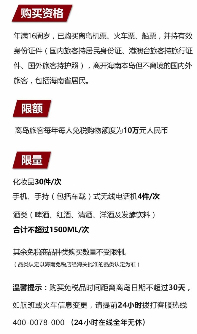 硚口苹果手机维修分享琼版 iPhone 12 售价 4784 元起，如何才能买到 
