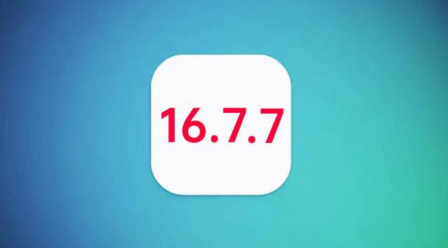 硚口苹果手机维修分享iOS 16.7.7正式版升级_iOS 16.7.7 正式版一键刷机教程 