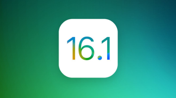 硚口苹果手机维修分享iOS 16.1 RC版升级_iOS 16.1 RC版一键刷机教程 