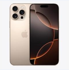 硚口苹果维修点分享iPhone 16 Pro Max黑屏小众问题解析 