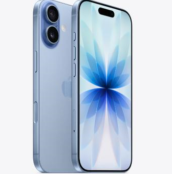硚口苹果维修点分享iPhone 17发烫隐藏诱因解析 